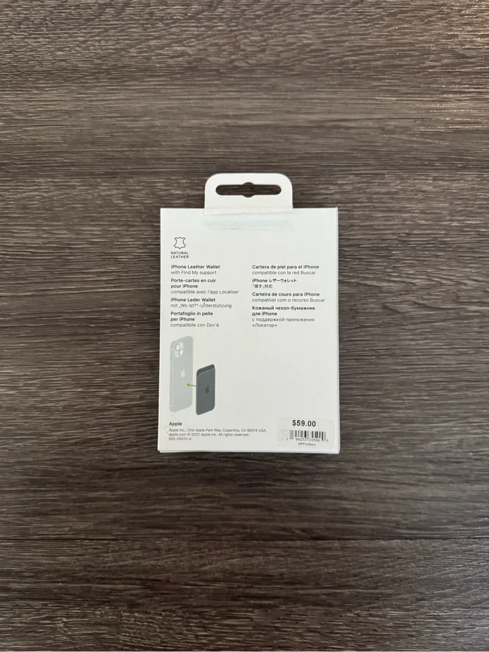 Apple iPhone Leather Wallet with MagSafe - Umber